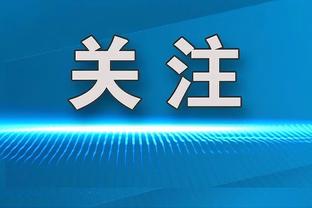 角球踢歪了？不，是你想多了！