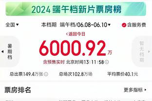 188体育网址平台截图4