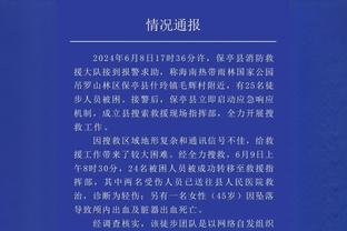 里程碑✅佩莱格里尼出战罗马生涯第250场，前249场45球52助